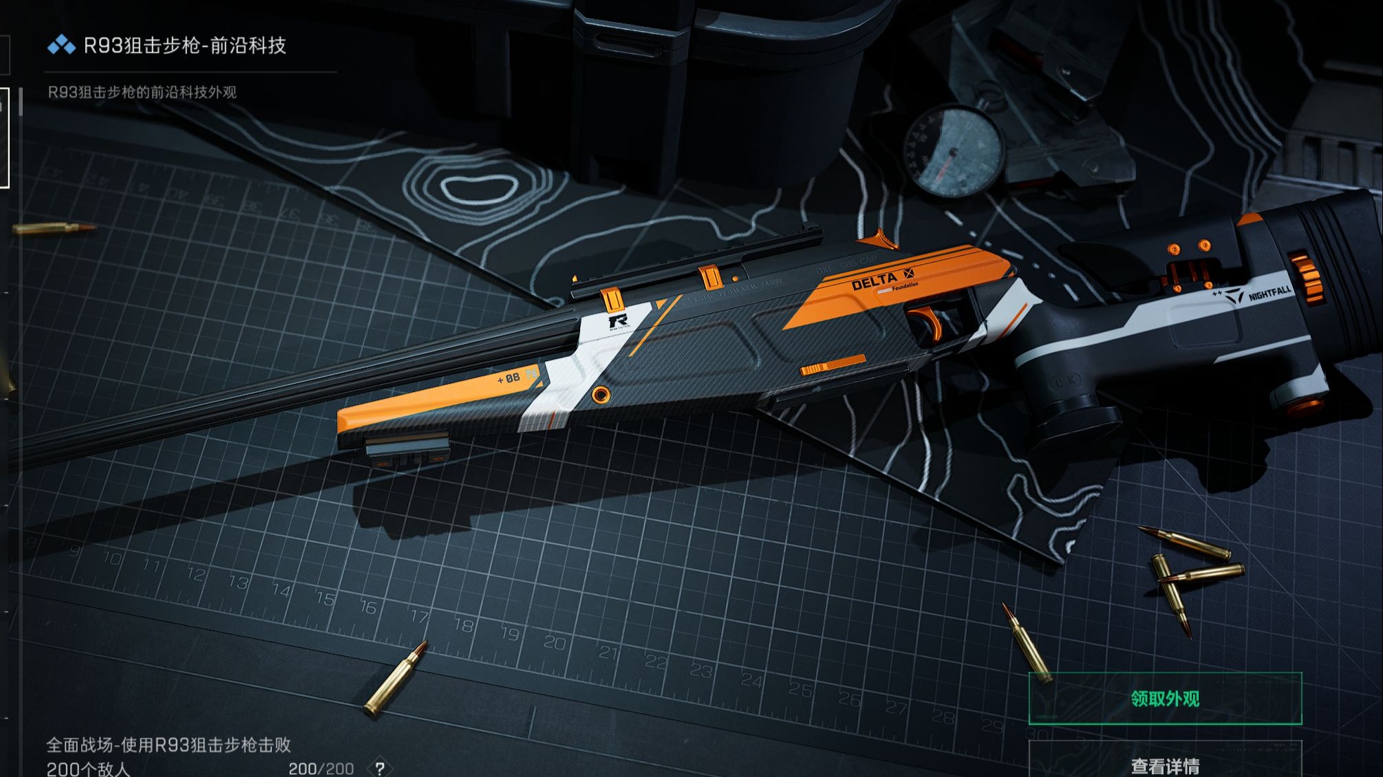 风油精伤不伤车漆【小毛香肠派对科技】