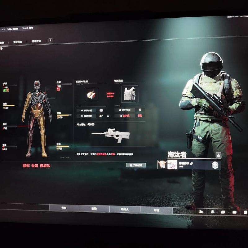 风油精伤不伤车漆【小毛香肠派对科技】